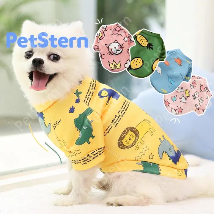 PetStern เสื้อสุนัข